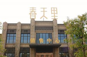 商場(chǎng)外墻廣告巨幅是什么材質(zhì)？