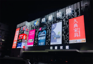 標(biāo)識(shí)標(biāo)牌制作生產(chǎn)廠(chǎng)家：四川零貳捌廣告公司的匠心之路