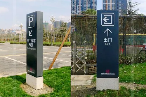 成都廣告公司：標(biāo)識標(biāo)牌的質(zhì)量如何檢查？