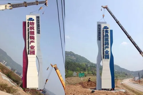 成都廣告公司：標(biāo)識標(biāo)牌的質(zhì)量如何檢查？