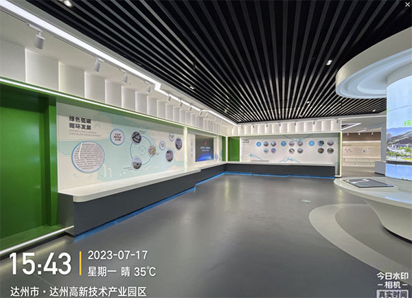 成都辦公室廣告公司文化墻應該如何設計？