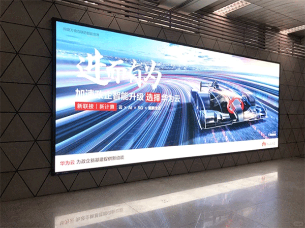 冬季戶外常用的是什么噴繪布呢？