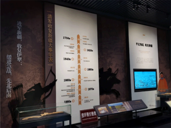 宣絨布加極窄型材展板，亞克力立體字
