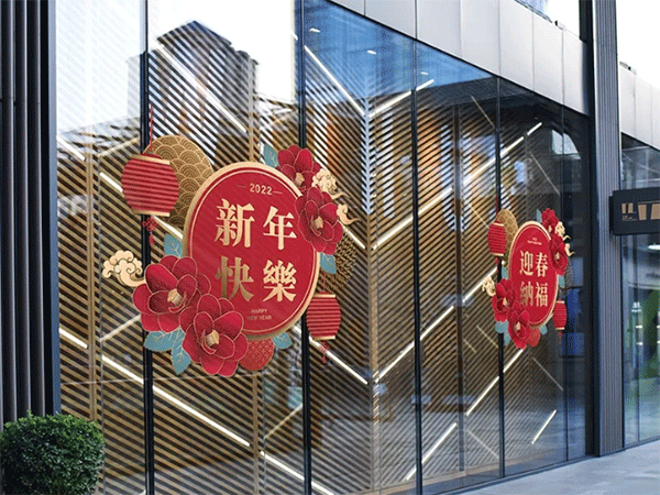 什么是櫥窗玻璃貼，俗稱櫥窗廣告？