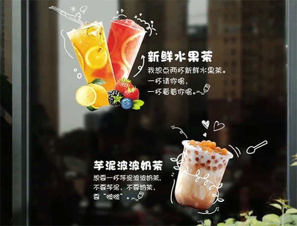uv噴繪應(yīng)用行業(yè)領(lǐng)域有哪些？特點(diǎn)有哪些？