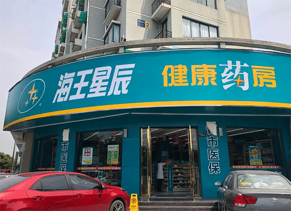 3M燈箱布VS噴繪布有哪些優(yōu)勢？