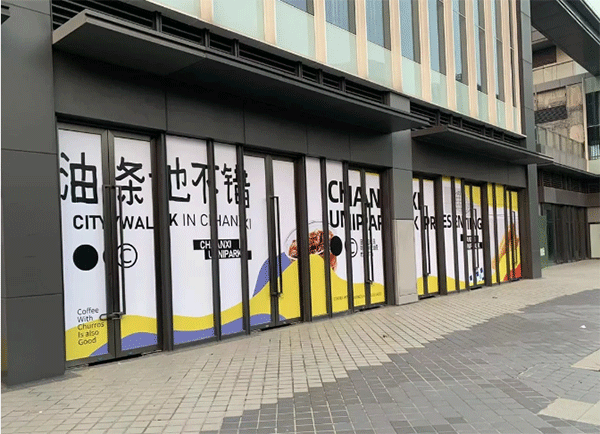 成都廣告噴繪怎么制作？噴繪制作流程有哪些內(nèi)容呢？