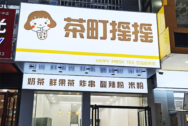 軟膜卡布燈箱的特點(diǎn)及安裝，你知道幾個(gè)？