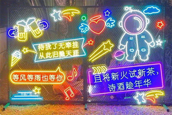做LED發(fā)光字招牌要多少錢？價格是多少？