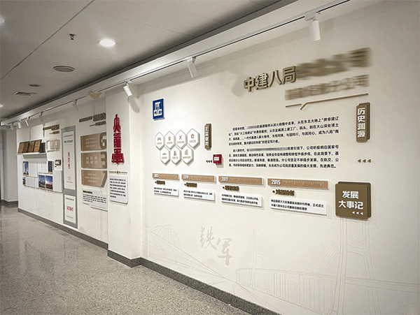 企業(yè)文化墻的設(shè)計(jì)知識(shí)，您知道嗎？