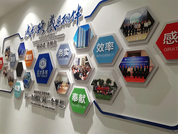 企業(yè)文化墻的設(shè)計(jì)知識(shí)，您知道嗎？