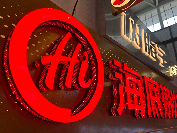 淺談不銹鋼包邊發(fā)光字多少錢一平方，價(jià)錢怎么算？