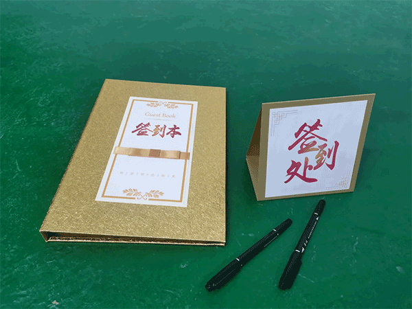 成都廣告印刷制作、會議活動展覽搭建服務(wù)商