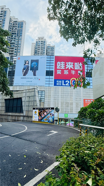 商場外墻廣告巨幅是什么材質(zhì)？