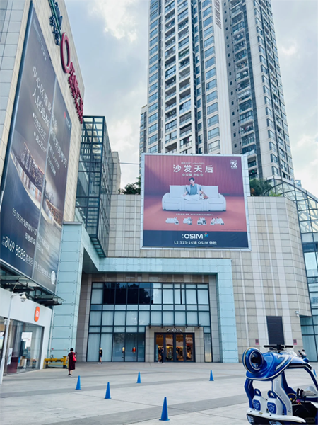 商場外墻廣告巨幅是什么材質(zhì)？